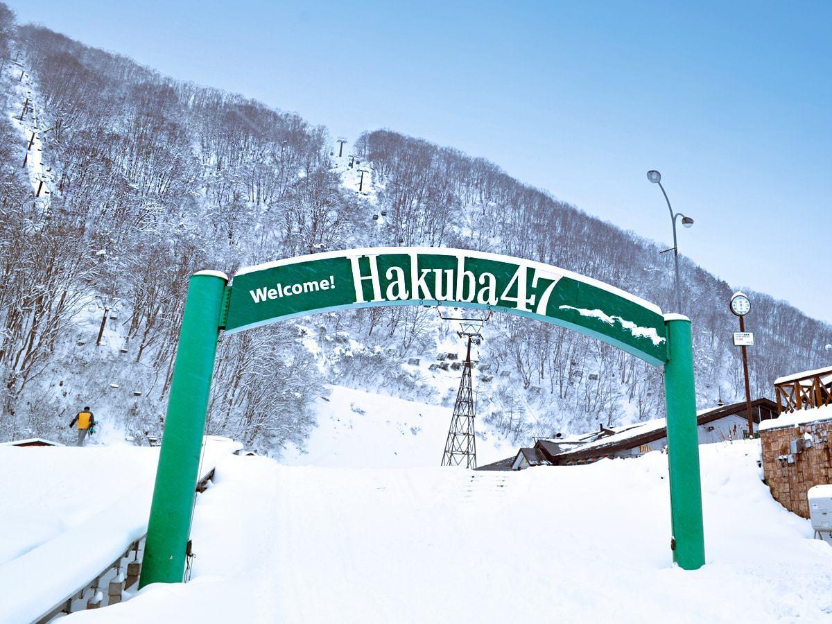 Pension Risuno Koya Hakuba Bagian luar foto