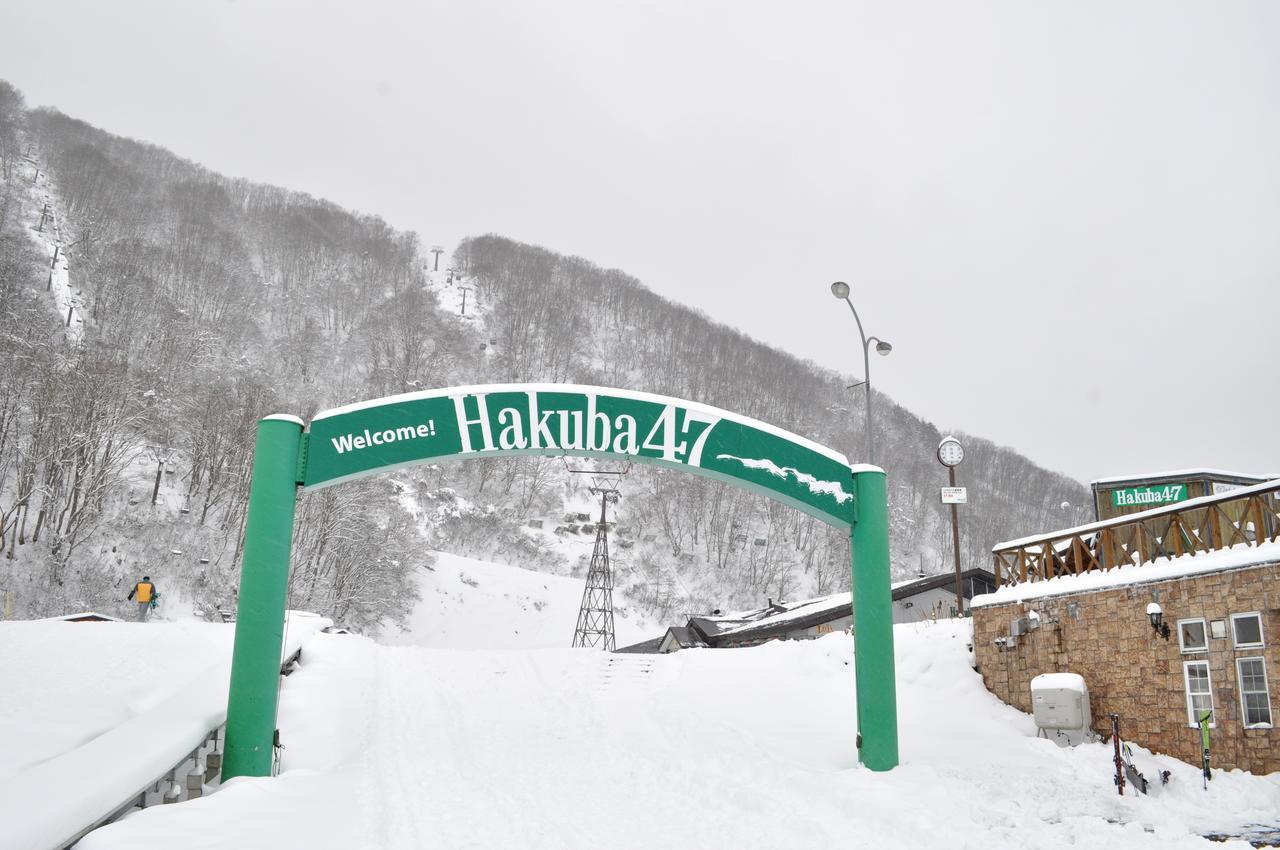 Pension Risuno Koya Hakuba Bagian luar foto