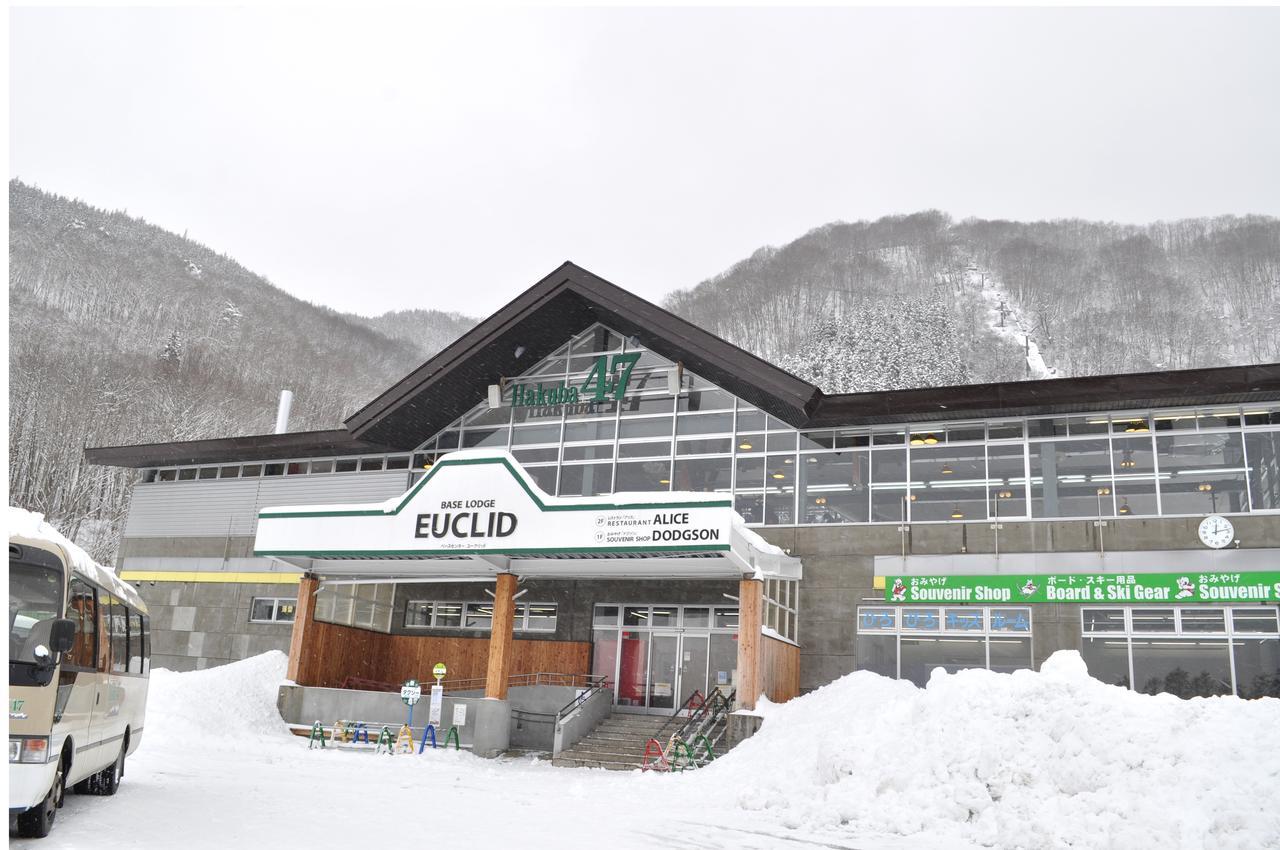 Pension Risuno Koya Hakuba Bagian luar foto