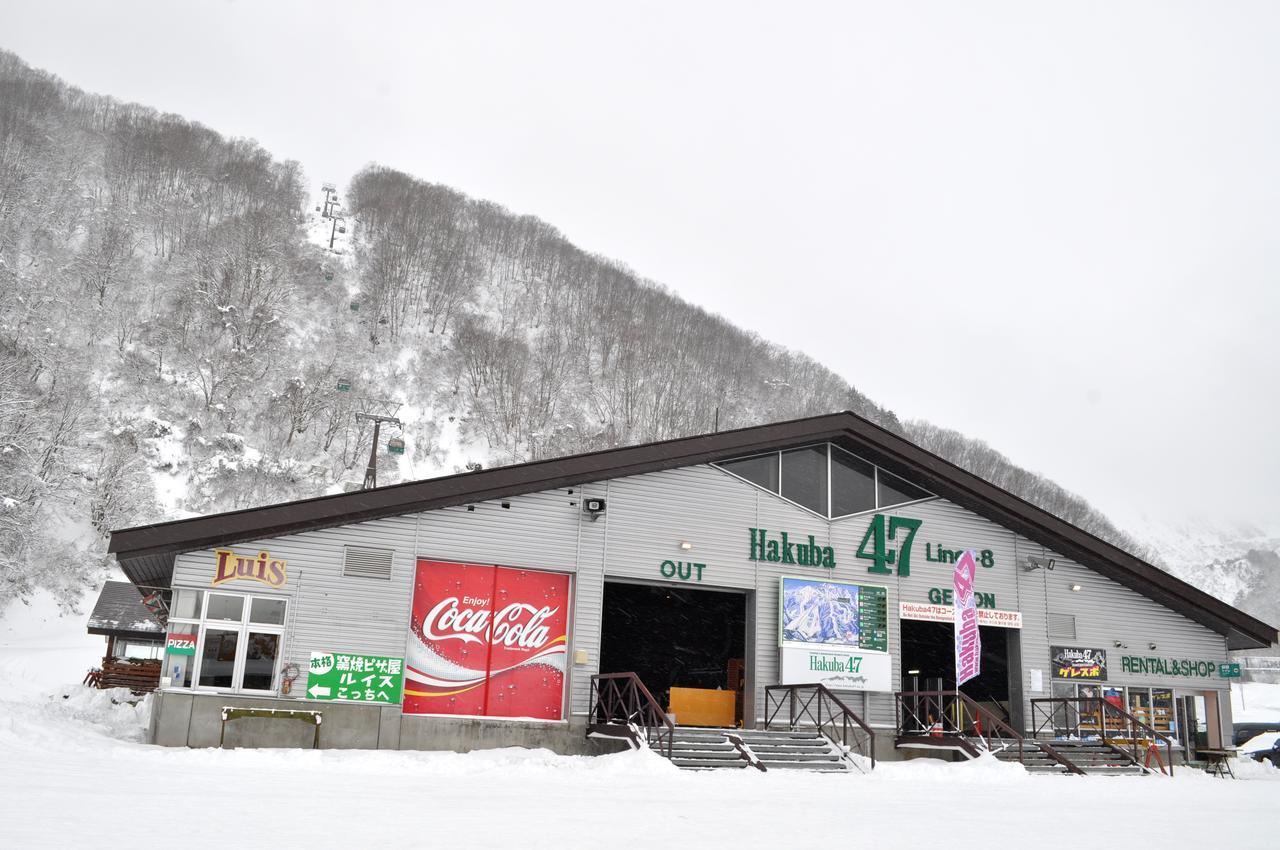 Pension Risuno Koya Hakuba Bagian luar foto